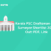 Kerala PSC Draftsman cum Surveyor Shortlist 2023 Out: PDF, Link