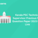 Kerala PSC Technical Supervisor Previous Year Question Paper 2023 PDF, Link