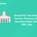 Kerala PSC Vocational Teacher Previous Year Question Paper 2023 PDF, Link