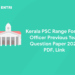 Kerala PSC Range Forest Officer Previous Year Question Paper 2023 PDF, Link