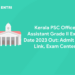 Kerala PSC Office Assistant Grade II Admit Card 2023 Out: Download Link, PDF