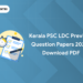 Kerala PSC LDC Previous Question Papers 2024- Download PDF