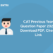 CAT Previous Year Question Paper 2020: Download PDF, Check Link