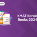 KMAT Kerala Books 2024 - List of Best Books for Preparation
