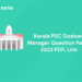 Kerala PSC Godown Manager Question Paper 2023 PDF, Link