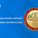 Kerala PSC Housing Board Assistant Executive Engineer (Electrical) Job Profile 2026 - Roles & Responsibilities
