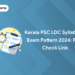 Kerala PSC LDC Syllabus & Exam Pattern 2024: PDF, Check Link