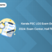 Kerala PSC LGS Exam Date 2024: Exam Center, Hall Ticket PDF
