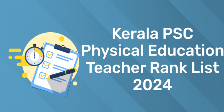 physical education teacher jobs in kerala