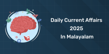daily-current-affairs-2025-malayalam