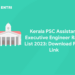 Kerala PSC Assistant Executive Engineer Rank List 2023: Downlod PDF, Link
