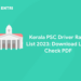 Kerala PSC Driver Rank List 2023: Download Link, Check PDF
