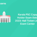 Kerala PSC Copy Holder Exam Date 2023: Hall Ticket Link, Exam Center