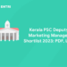 Kerala PSC Deputy Marketing Manager Shortlist 2023: PDF, Link
