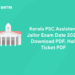 Kerala PC Assistant Jailor Exam Date 2023: Download PDF, Hall Ticket PDF