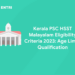 Kerala PSC HSST Malayalam Eligibility Criteria 2023: Age Limit, Qualification