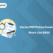 Kerala PSC Police Constable Short List 2025: Download PDF, Link