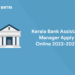 kerala bank assistant manager apply online 2023