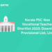 Kerala PSC Non Vocational Teacher Shortlist 2023: Download Provisional List, Link