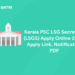 Kerala PSC LSG Secretary (LSGS) Apply Online 2024: Apply Link, Notification PDF