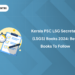 Kerala PSC LSG Secretary (LSGS) Books 2024: Best Books to Follow