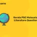 Kerala PSC Malayalam Literature Questions
