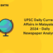 UPSC Daily Current Affairs in Malayalam 2024