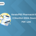 Kerala PSC Pharmacist Grade 2 Shortlist 2024: Download PDF, Link