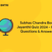 Subhas Chandra Bose Jayanthi Quiz 2024 - Free Questions & Answers