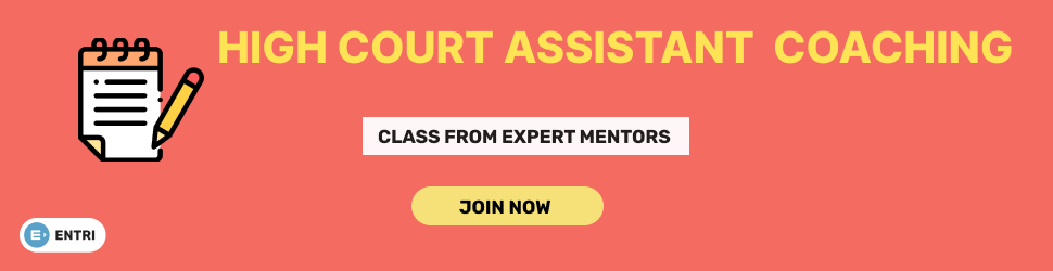 High_court-assistant_coaching