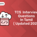 TCS  Interview Questions In Tamil ( Updated 2024)