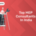 Top MEP Consultants In India (1)