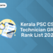 Kerala PSC CSR Technician GR II Rank List 2024