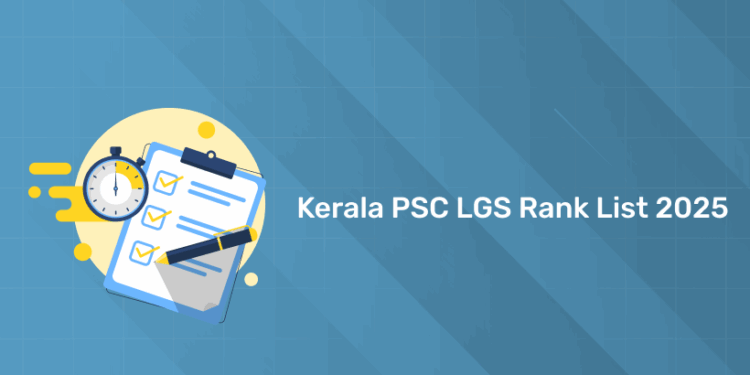 Kerala PSC LGS Rank List 2025