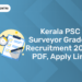 Kerala PSC KWA Surveyor Grade 2 (683/2023) Recruitment 2024: Notification PDF, Apply Link