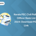 Kerala PSC Civil Police Officer Rank List 2024: Download PDF, Link