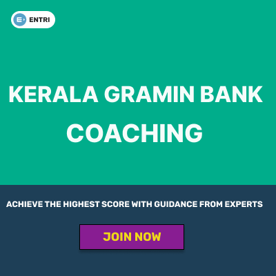 kerala_gramin_bank_coaching