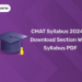 CMAT Syllabus 2024