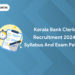 Kerala Bank Clerk Recruitment