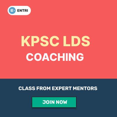 kpsc_ldc_coaching_guided_experts