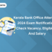 Kerala Bank Office Attendant 2024