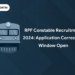 RPF Constable Recruitment 2024