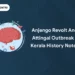 Anjengo Revolt and Attingal Outbreak