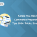 Kerala PSC HSST Commerce Preparation Tips 2024: Tricks, Strategy