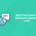 IELTS Test Dates in Kottayam ( Updated List)