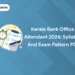 Kerala Bank Office Attendant 2024