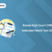 Kerala High Court Office Attendant Mock Test 2024: Syllabus-Wise, Free Series