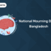 National Mourning Day in Bangladesh