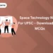 Space Technology Notes for UPSC
