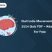 Quit India Movement Day 2024 Quiz PDF – Attempt for Free